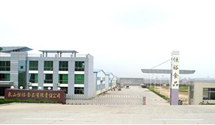 煙臺(tái)門(mén)業(yè)