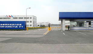 煙臺(tái)停車(chē)場(chǎng)系統(tǒng)