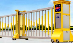 煙臺門業-電動伸縮門壽命的延長